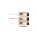 عدسات ليزر ملاي T14