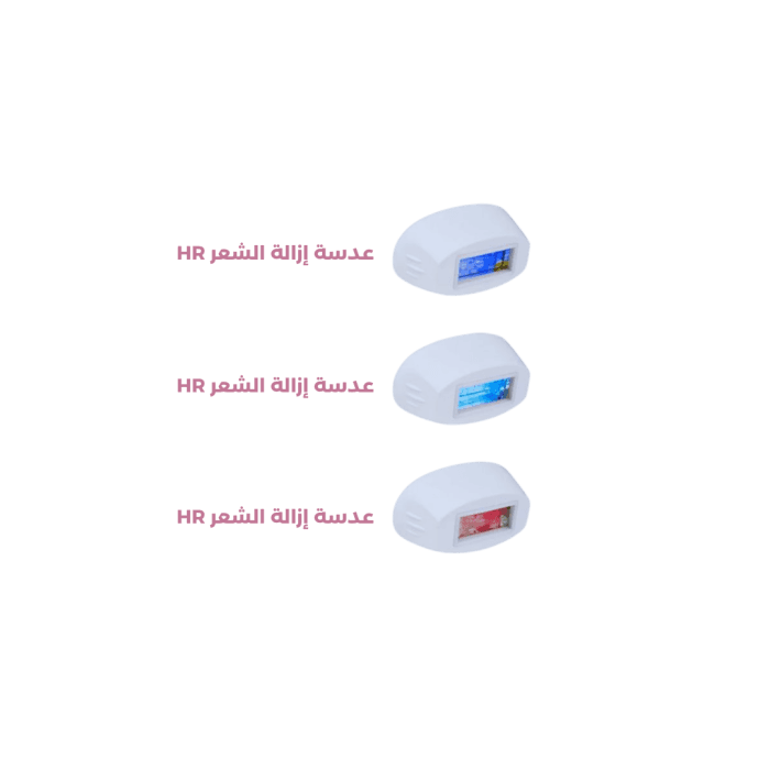 ⁦عدسات لجهاز ملاي⁩ - الصورة ⁦2⁩