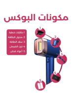 ⁦ملاي T14 الأصلي – أحدث إصدار من MLAY | شاين ليدي⁩ - الصورة ⁦3⁩